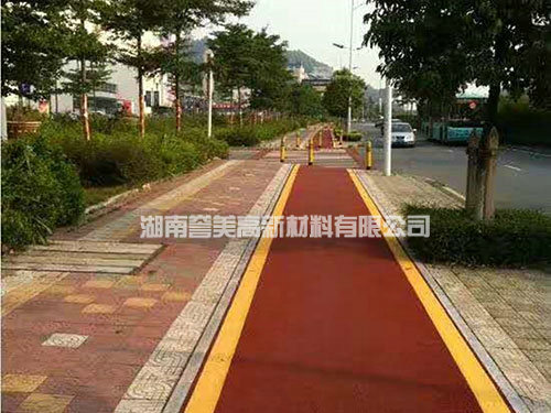 环保型彩色沥青路面6