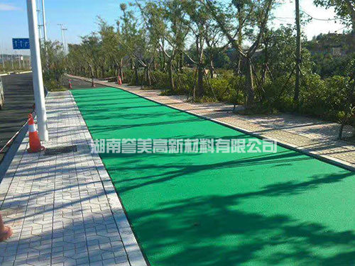 环保型彩色沥青路面8