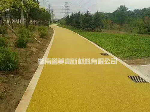 环保型彩色沥青路面2