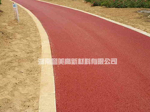 环保型彩色沥青路面7
