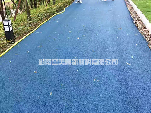环保型彩色沥青路面3