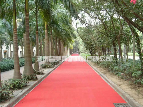 环保型彩色沥青路面4
