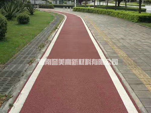 环保型彩色沥青路面5