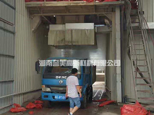 现场施工图4