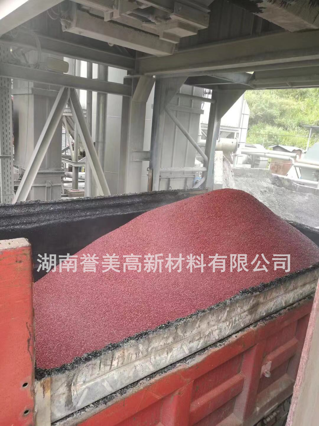 现场施工图9