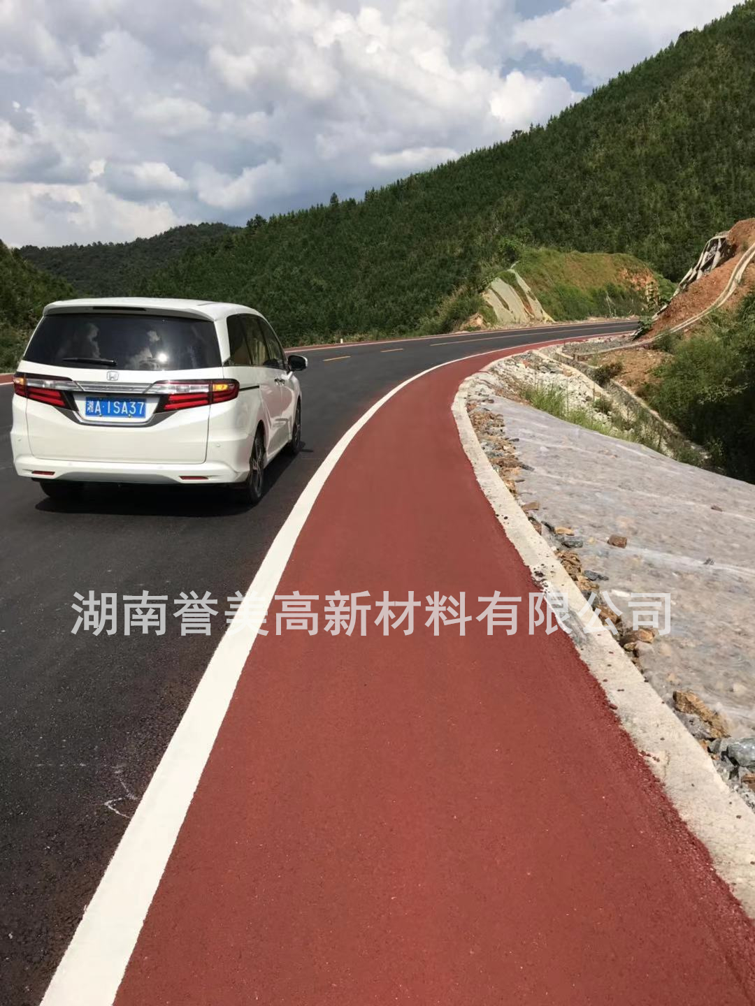 现场施工图17