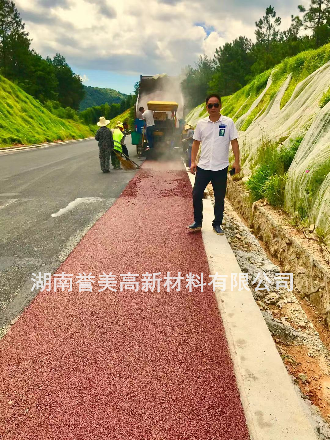 现场施工图16