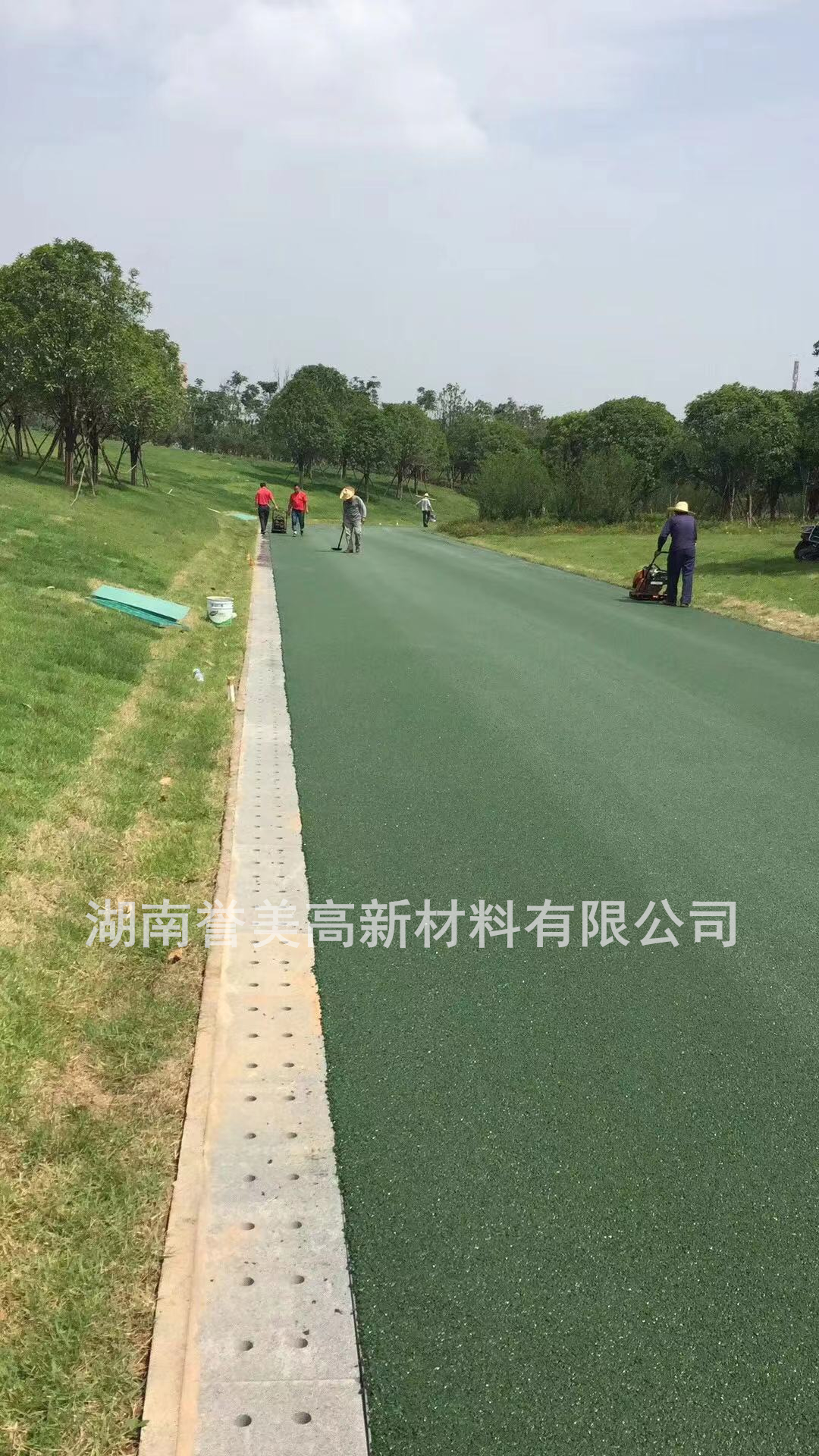 现场施工图13